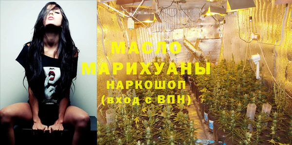 кокаин VHQ Надым