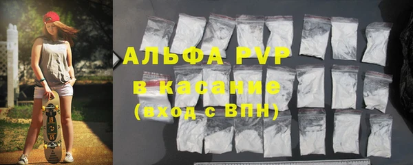 a pvp Навашино