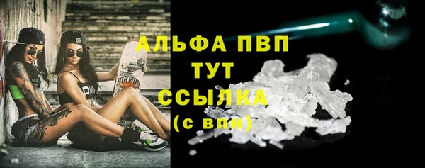 кокаин VHQ Надым