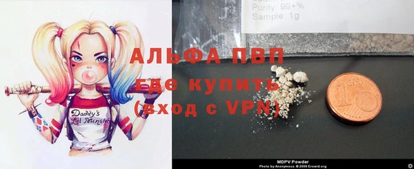 a pvp Навашино
