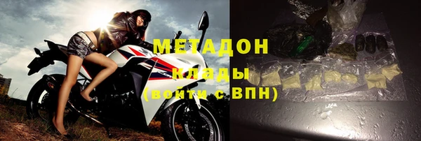 a pvp Навашино