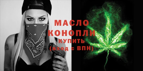 наркотики Наволоки
