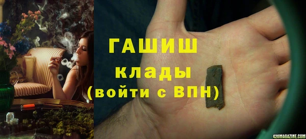 наркотики Наволоки