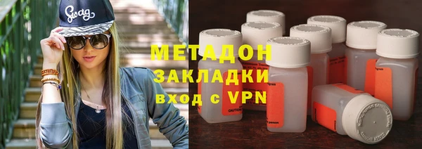 a pvp Навашино