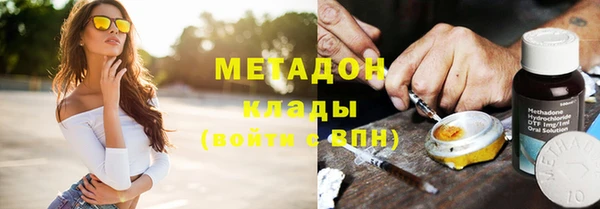 a pvp Навашино
