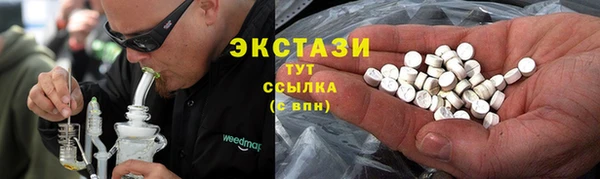 наркотики Наволоки