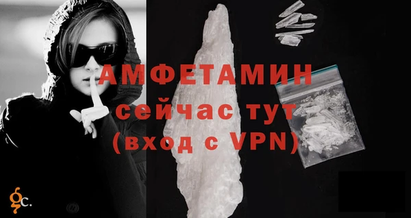 a pvp Навашино