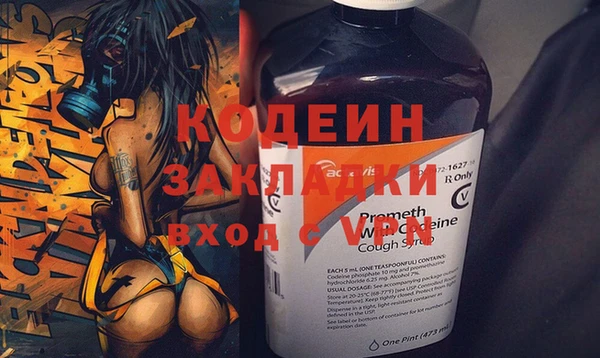 a pvp Навашино