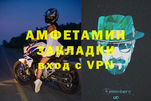 наркотики Наволоки