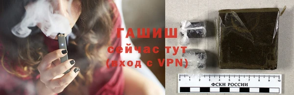 a pvp Навашино