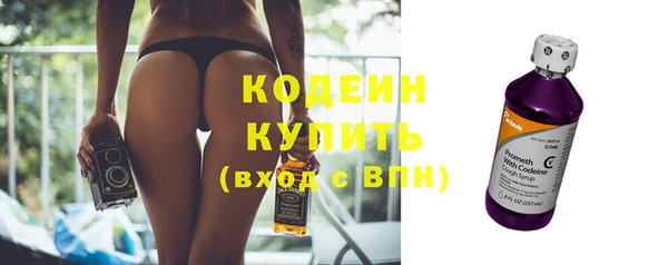 кокаин VHQ Надым