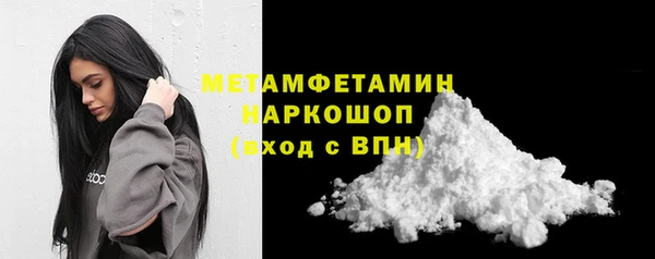 наркотики Наволоки