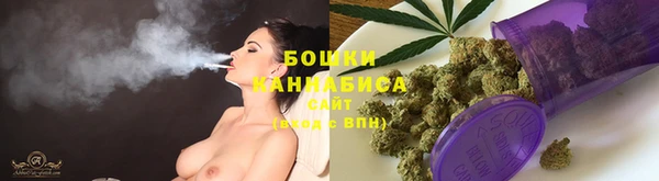 наркотики Наволоки