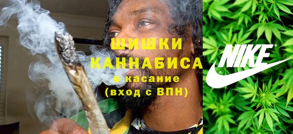 a pvp Навашино
