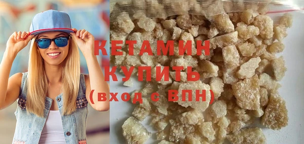 наркотики Наволоки