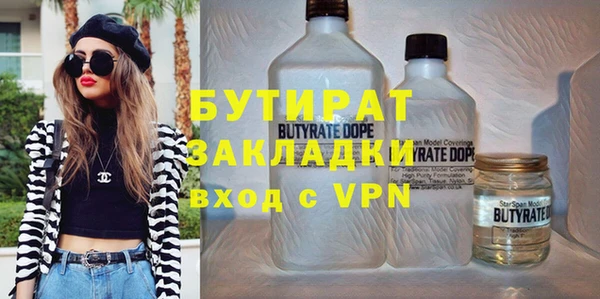 a pvp Навашино