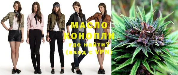 наркотики Наволоки