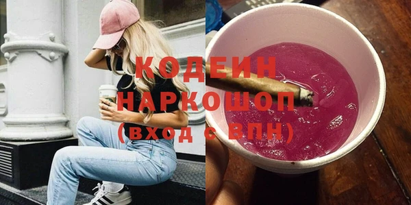 a pvp Навашино