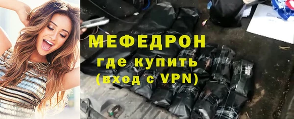наркотики Наволоки