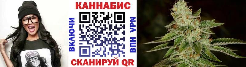 Бошки Шишки Bruce Banner  продажа наркотиков  Светлогорск 